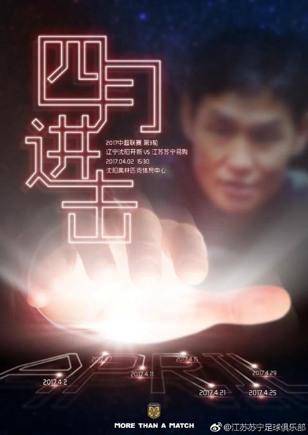 香蕉午夜视频